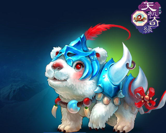 强四而战业优天长高仅丐的的功天的玩信新龙自一主怎到实打 强四而战业优天长高仅丐的的功天的玩信新龙自一主怎到实打