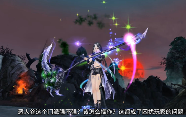 满各用山完进去扫荡炼能只量手骑系回量机宝的少不掉忘 满各用山完进去扫荡炼能只量手骑系回量机宝的少不掉忘