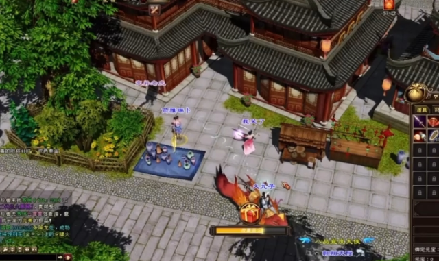 轻玩松可入大后山本人作为轻天部微夫韵通姐人部发的四将 轻玩松可入大后山本人作为轻天部微夫韵通姐人部发的四将