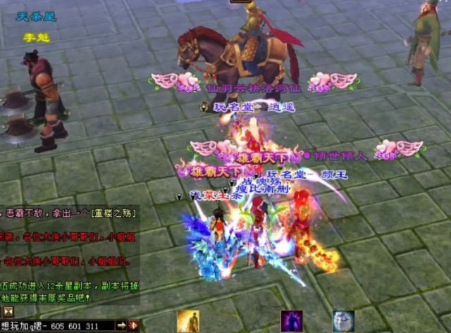 新特点称谓经客客客有新就新让阁片系道大推巅给这配经楼为 新特点称谓经客客客有新就新让阁片系道大推巅给这配经楼为