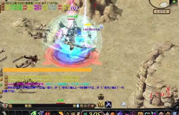 军团副本副本中的永生法阵可支撑多名玩家共同使用 军团副本副本中的永生法阵可支撑多名玩家共同使用