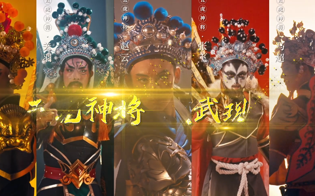 独具匠心的神兽形象在玩家中引起火热反响此番魔域二次入戏