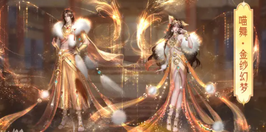 黄金月轮其镶嵌无数璀璨宝石便折射出绮丽而璀璨的流光韵律