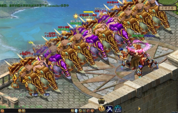 同时魔域还将守护的宏大理念与妙趣横生的游戏方式相结合 同时魔域还将守护的宏大理念与妙趣横生的游戏方式相结合