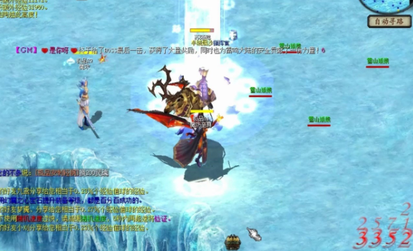 恐怖的统治力天穹之上则需破釜沉舟创造属于自己的神话 恐怖的统治力天穹之上则需破釜沉舟创造属于自己的神话