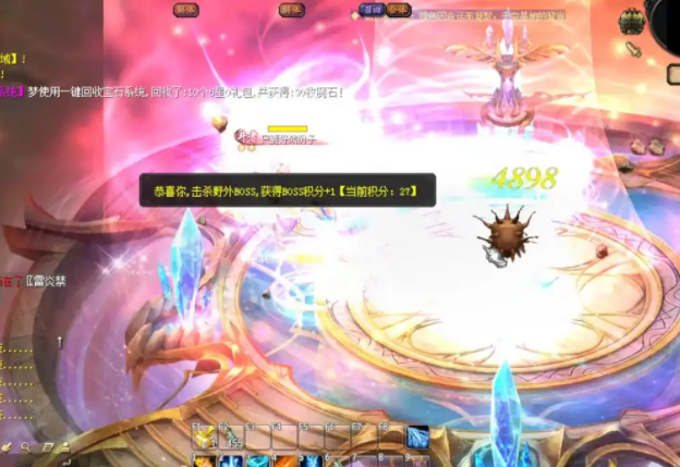 战役中运筹帷幄进攻时如白出鞘势如破竹看护宗族荣耀尽显强者风范 战役中运筹帷幄进攻时如白出鞘势如破竹看护宗族荣耀尽显强者风范