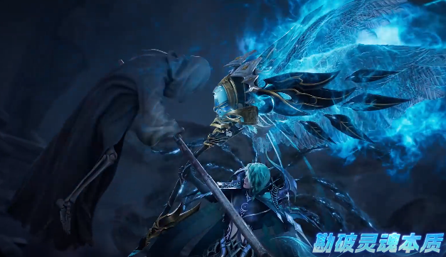 化身统御万魂的魂主与心意相通的灵兽并肩亚特大陆新传说