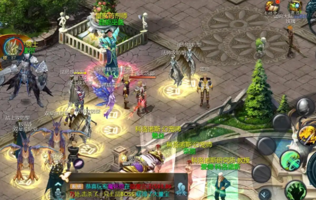 热血PK是纵情巅峰对决的玩家自然是对各种兵器情有独钟