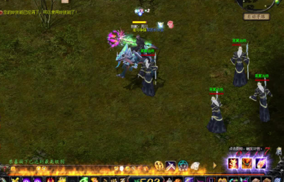 玩家认为魔域里幻兽造型各种各样不管是童颜巨乳的不知火舞