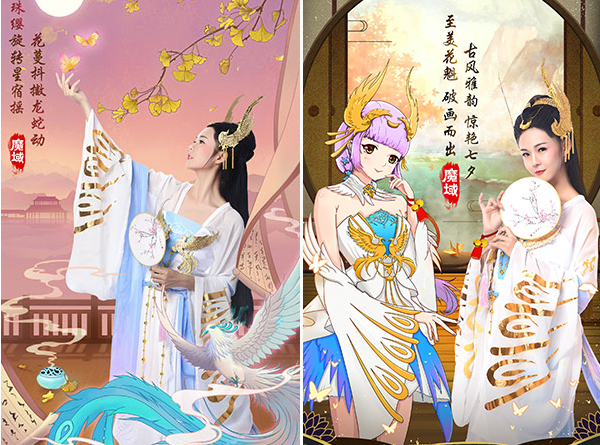 盛装穿针乞巧祈愿姻缘才有金风玉露一相逢便胜却人世无数