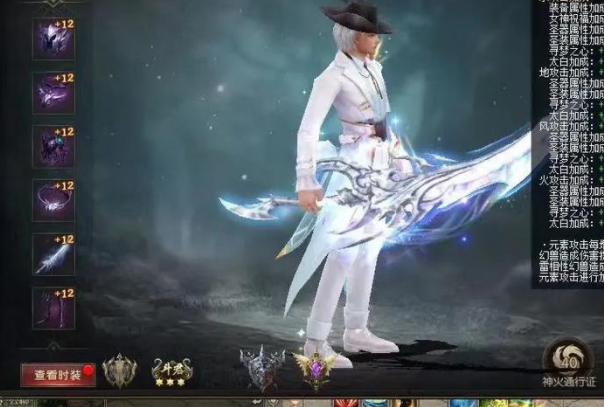 荒古火墓副本熔火圣殿黑水幽岛雷炎禁地副本)也有难度调整