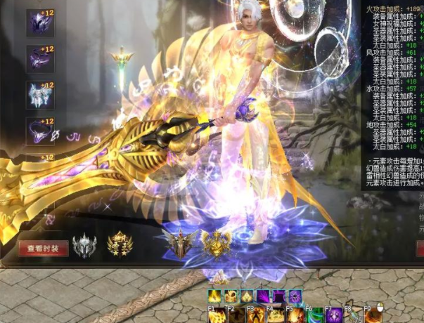 全部副本设置PK赛技术书坠落等各色玩法均会以兵士工作为标准