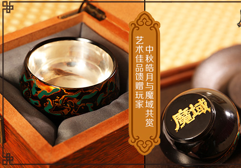 游戏表里立异从头勃发传统文化的风貌让玩家产生共鸣