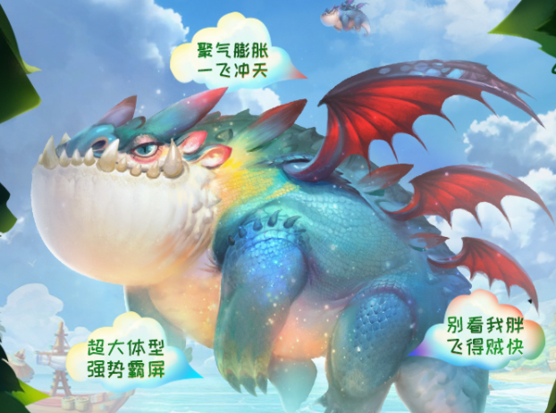 特更是如传奇一般全身焕发稀有的炫彩圣光色泽愈加耀眼