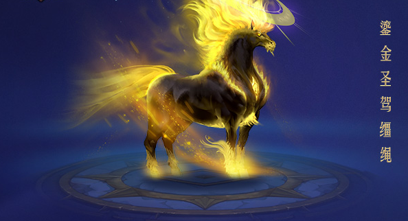 马作的卢飞快弓如响雷弦惊有了它一望无际的国际随你去闯练