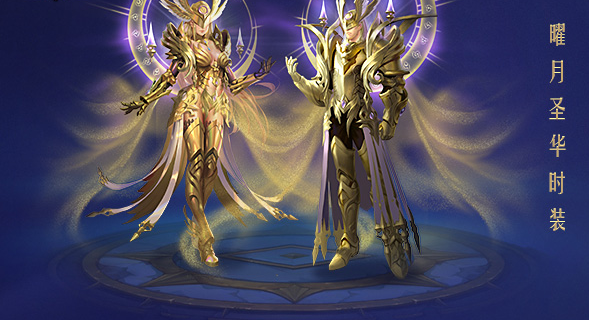 马作的卢飞快弓如响雷弦惊有了它一望无际的国际随你去闯练