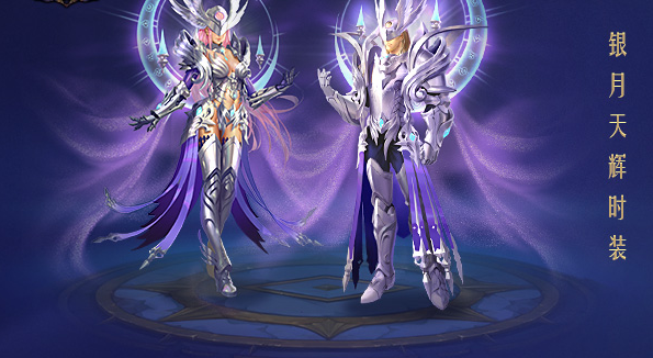 通耀眼光辉一弧曜月镶嵌其上更让流光溢彩中添上一分杀气 通耀眼光辉一弧曜月镶嵌其上更让流光溢彩中添上一分杀气