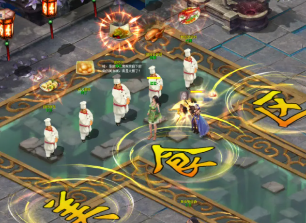 一场震动游戏圈的决赛现场中观众席上的国民校长内心毫无波澜