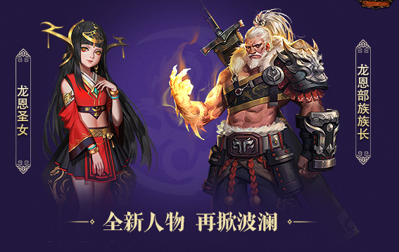 代表着龙神的力气化身当然这些都来自于龙神虔诚信徒的努力制作 代表着龙神的力气化身当然这些都来自于龙神虔诚信徒的努力制作