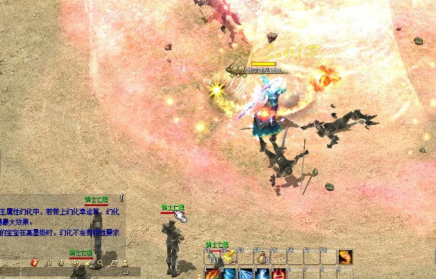 系统基础上各种模块及包含军团系统幻兽系统九星副本玩法