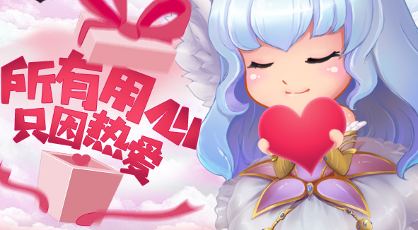 系统基础上各种模块及包含军团系统幻兽系统九星副本玩法