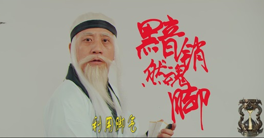 平时的战军团长领衔战斗运筹帷幄团员们奋力杀敌 平时的战军团长领衔战斗运筹帷幄团员们奋力杀敌