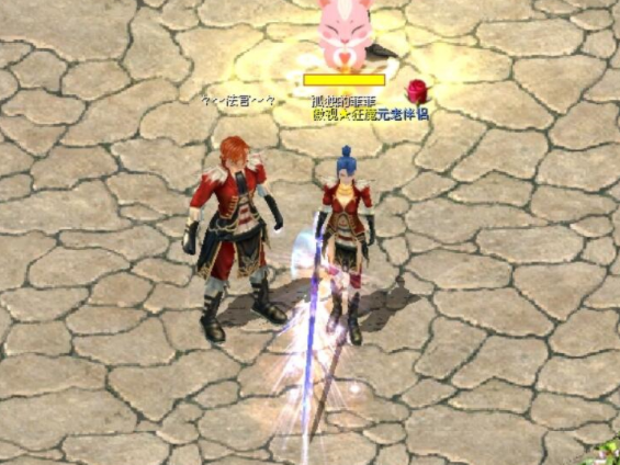 玩家勇闯轮回世界探索升龙大陆到时更有隐蛇秘宝争夺战 玩家勇闯轮回世界探索升龙大陆到时更有隐蛇秘宝争夺战