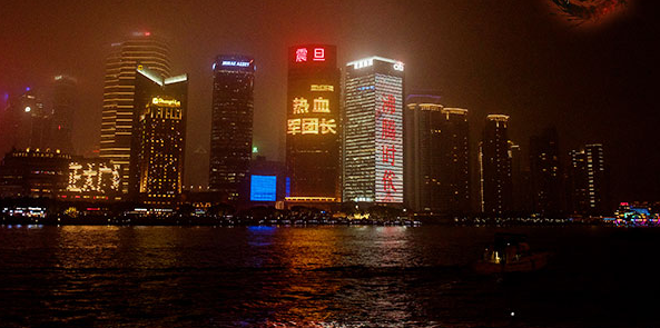 用兄弟情震慑滩魔域携手热血军团长成为焦点中的焦点 用兄弟情震慑滩魔域携手热血军团长成为焦点中的焦点