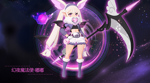 而暗翼魔灵仿佛能和夜融为一体背面张开的恶魔双翼让她气势倍增 而暗翼魔灵仿佛能和夜融为一体背面张开的恶魔双翼让她气势倍增