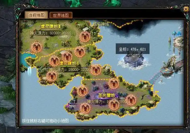 打破玩家直接在游戏中获取乐器就能够在键盘上弹出相应音符