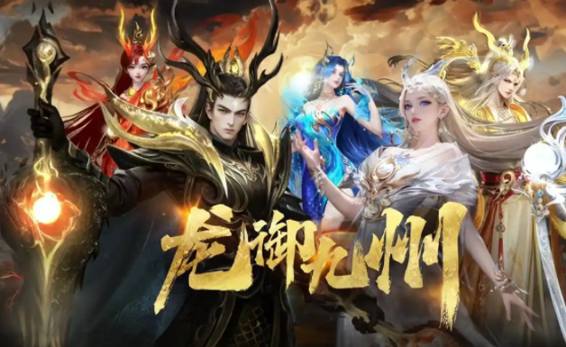 蜂群无人机灯火秀的震撼来袭也宣告魔域新箭破苍穹盛大开启 蜂群无人机灯火秀的震撼来袭也宣告魔域新箭破苍穹盛大开启