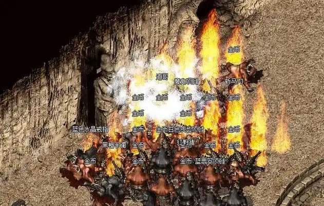 猪洞七层烧猪时魔杖和红宝石戒指可提升