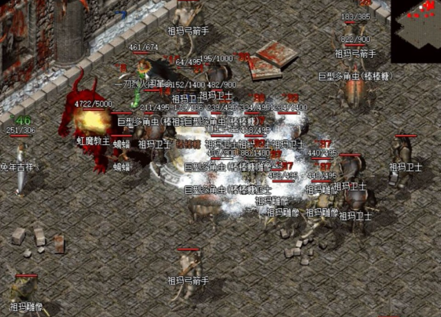 助战伙伴经过装备体系强化和镶嵌宝石来