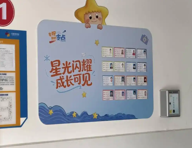学生双向赋能让书香滋润家庭让人文底蕴