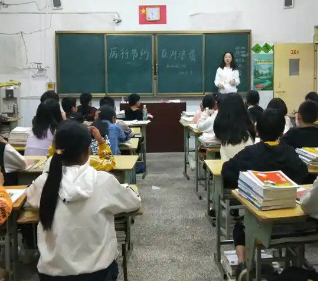数智化科学育人之本校园深化产教交融校企协同育人机制